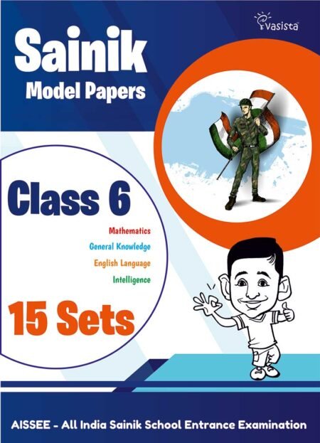 Sainik Entrance Model Papers